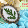 Ювелирная смола 05 УФ отверждения мягкая (гибкая) Soft UV RESIN (100г) (Bubis Craft) Купить Ювелирная смола 05 УФ отверждения мягкая (гибкая) Soft UV RESIN (100г) (Bubis Craft) с доставкой по России