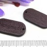 Бусина Овал 03 коннектор "Hand made" 24*12*2,5мм т.коричневый (дерево) Купить Бусина Овал 03 коннектор "Hand made" 24*12*2,5мм т.коричневый (дерево) с доставкой по России