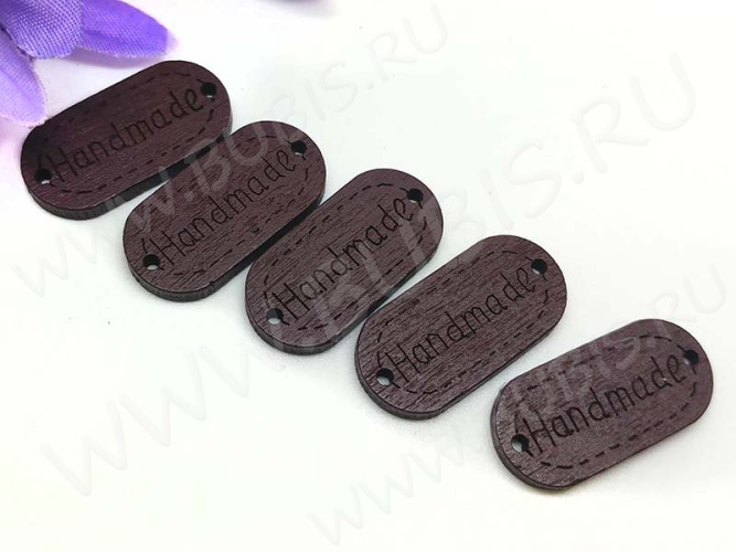 Бусина Овал 03 коннектор "Hand made" 24*12*2,5мм т.коричневый (дерево)