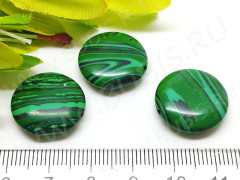 Бусина каменная Круг 09 18*18*5,5мм Малахит синт. (камни)