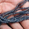 Бусина кристалл гранёный абакус 3*3*2мм стальной синий с АВ прозрачный (имитация Сваровски) (50шт.) Купить Бусина кристалл гранёный абакус 3*3*2мм стальной синий с АВ прозрачный (имитация Сваровски) (50шт.) с доставкой по России