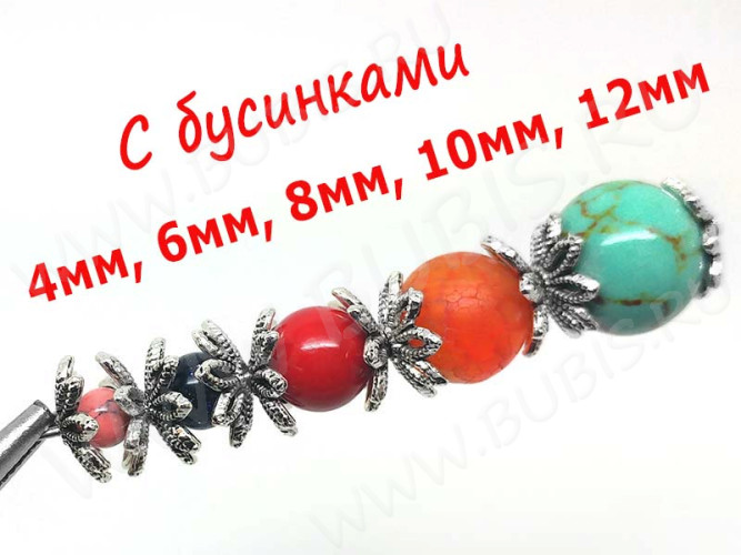 (ОПТ) 218 Шапочка цветочек ажурный 10,5*10*2,8мм античное серебро (литьё) (50шт)