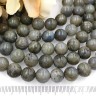 Бусина округлая 10мм Лабрадорит натуральный (камни) Купить Бусина округлая 10мм Лабрадорит натуральный (камни) с доставкой по России