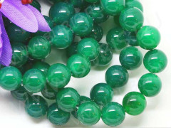 (СКИДКИ!!!) Бусина округлая 10мм Жадеит &quot;Нефрит&quot; зелёный (камни)(10шт)