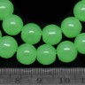 Купить (СКИДКИ!!!) Бусина округлая 10мм Жадеит "Нефрит" зелёный (камни)(10шт) с доставкой по России