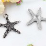 Купить (СКИДКИ!!!) Подвеска Морская звезда 01 19,3*18,8*1,9мм античное серебро (литьё) (10шт.) с доставкой по России