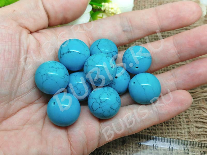 Бусина округлая 18мм Бирюза голубая (камни)