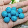 Бусина округлая 18мм Бирюза голубая (камни) Купить Бусина округлая 18мм Бирюза голубая (камни) с доставкой по России