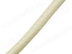 Вощёный полиэстеровый шнур "корейский" 1,5мм айвори (1м)