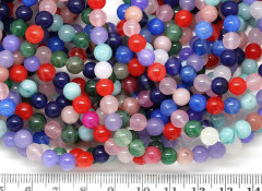 (ОПТ) Бусина округлая 6мм Жадеит МИКС (камни) (НИТЬ)