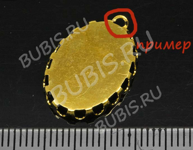 Подвеска-сеттинг Овал 36 коннектор (сеттинг 25*18мм) 26*19*2,8мм античная бронза (Brass)