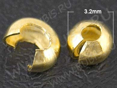 Обжимная бусина 03 маскировочная разъёмная покрывная 3,2*2,2мм золотистая (Brass) (20шт)