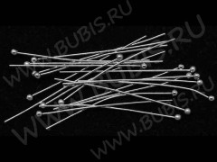 (СКИДКИ!!!) Штифт с ШАРИКОМ 45*0,5мм цвет платины (Brass) (50шт.)