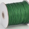 Купить Вощёный полиэстеровый шнур "корейский" 2мм зелёный (1м) с доставкой по России