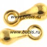 Капелька - окончание для цепочки 01 6,8*2,7*2,7мм золотистая (литьё) (10шт.) Купить Капелька - окончание для цепочки 01 6,8*2,7*2,7мм золотистая (литьё) (10шт.) с доставкой по России