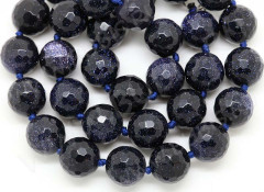 Бусина округлая ГРАНЁНАЯ 12мм Авантюрин т.синий имит. (камни)