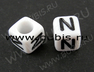 Бусина кубик 6*6мм с буквой "N" бело-чёрный непрозрачный (акрил)