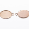 366-RG Коннектор-сеттинг Овал (сеттинг 14*10мм) 21*11*1,4мм розовое золото (Хирургическая Сталь) Купить 366-RG Коннектор-сеттинг Овал (сеттинг 14*10мм) 21*11*1,4мм розовое золото (Хирургическая Сталь) с доставкой по России