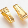 Купить Держатель кулона 019 Скоба овальная 11*4,3*4,2мм золотистый (Brass) (20шт) с доставкой по России