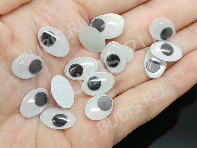 Глазки №14 Овальные с бегающим зрачком 15*10*3,5мм чёрно-белые (декоративные элементы) (10шт.)