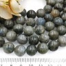 Купить Бусина округлая 12мм Лабрадорит натуральный (камни) с доставкой по России