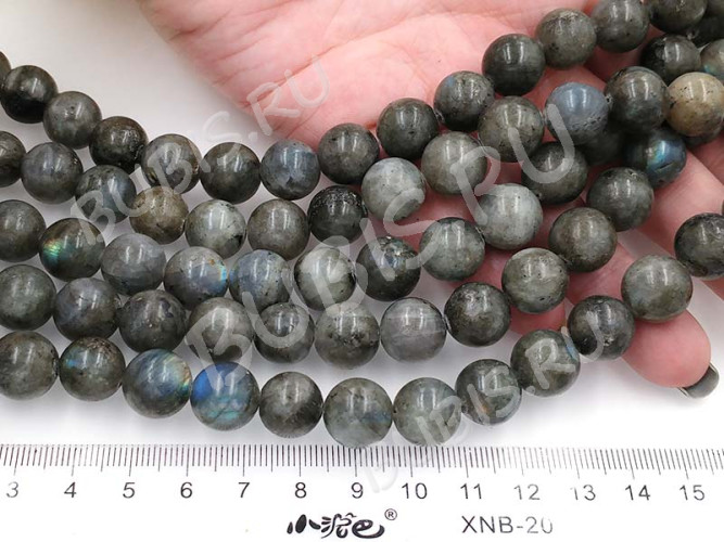 Бусина округлая 12мм Лабрадорит натуральный (камни)