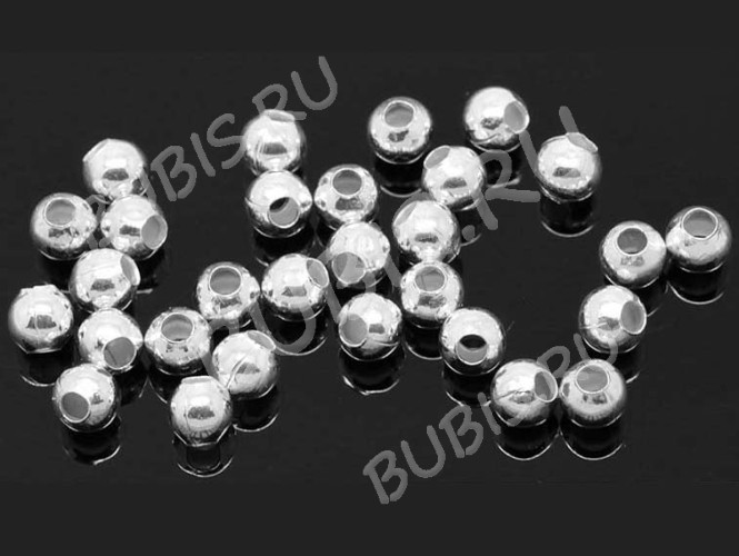 Бусина Шарик металлический 2,5мм серебристый (Brass) (200шт)