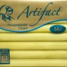 Купить Полимерная глина Артефакт 735 желтый перламутр 56г. с доставкой по России