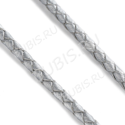 Шнур кожаный 40 натуральный плетёный круглый 3мм серебристый (1м)