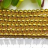 Бусина округлая 4мм Гематит золотистый (камни) (10шт.) Купить Бусина округлая 4мм Гематит золотистый (камни) (10шт.) с доставкой по России