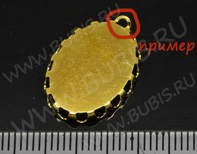 (ОПТ) Подвеска-сеттинг Овал 17 (сеттинг 10*8мм) 11,5*9*2,5мм серебристый (Brass) (100шт.)