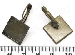 Швензы с французским замком №10 с сеттингом 15*15мм 28*16*13,5мм античная бронза (Brass) (1 пара)