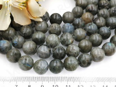 (СКИДКИ!!!) Бусина округлая 12мм Лабрадорит натуральный (камни) (10шт.)