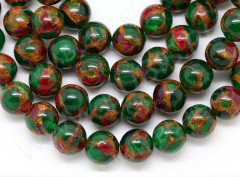 Бусина округлая 10мм Мозаика Халцедон с пиритом микс зелёно-фуксия с золотистым (камни)