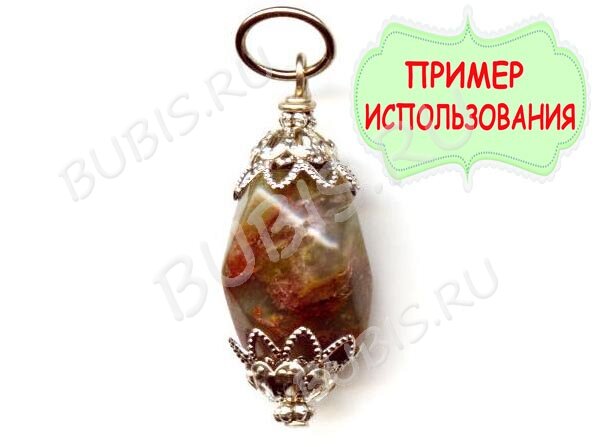 Шапочка тонкая 005 ажурная чашечка 10*10*4мм серебристая (Brass) (имитация скани) (10шт.)