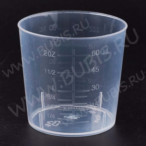 Стаканчик мерный 01 для работы со смолой 60мл 51*49мм (инструменты для бижутерии)