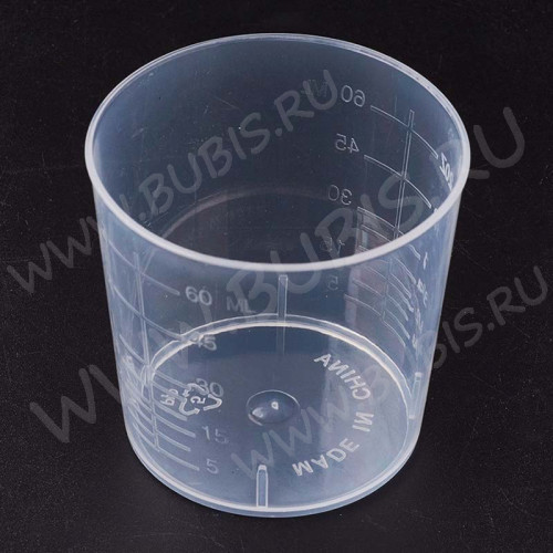 Стаканчик мерный 01 для работы со смолой 60мл 51*49мм (инструменты для бижутерии)
