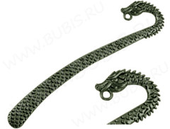 Основа (заготовка) для закладки 11 Дракон 12,3*2,6см античная бронза (литьё)