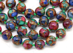 Бусина округлая 10мм Мозаика Халцедон с пиритом микс сине-т.розово-сиренево-бирюзово-зелёный :) с золотистым (камни)