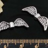 (СКИДКИ!!!) Бусина 188 Крылья 15 3D 21,5*7,5*3мм античное серебро (литьё) (10шт.) Купить (СКИДКИ!!!) Бусина 188 Крылья 15 3D 21,5*7,5*3мм античное серебро (литьё) (10шт.) с доставкой по России