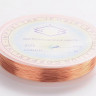 Проволока медная 02 толщина 0,2мм светло-медная (Copper) (35м) Купить Проволока медная 02 толщина 0,2мм светло-медная (Copper) (35м) с доставкой по России