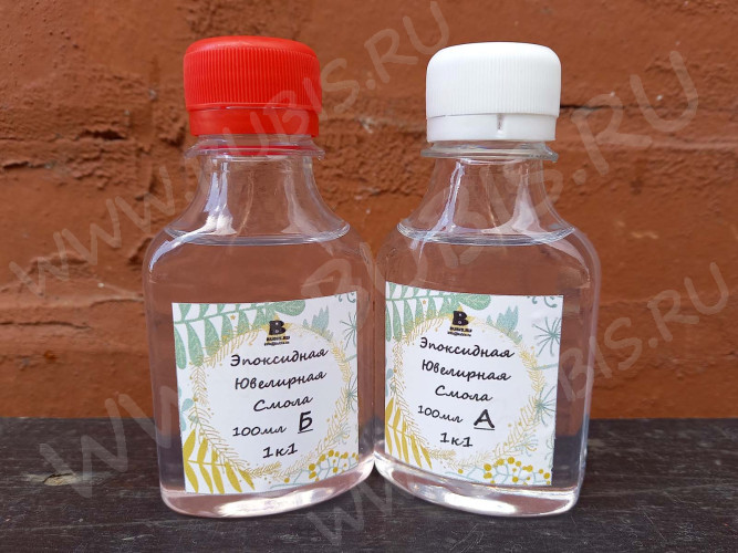 Ювелирная Эпоксидная Смола Best Crystal 8 1к1 (Bubis Craft) (200мл)