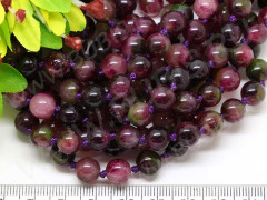Бусина округлая 8мм Турмалин арбузный тёмный (камни)