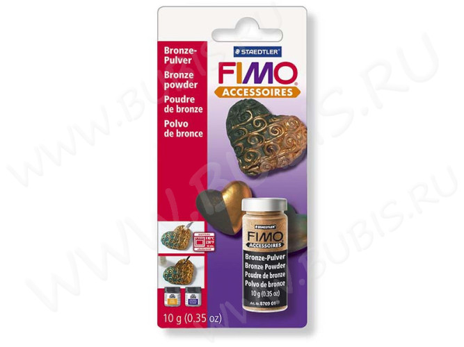 Пудра бронзовая Fimo (10г)