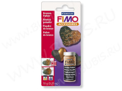 Пудра бронзовая Fimo (10г)