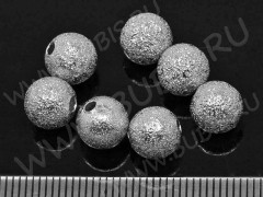 Бусина Шарик металлический &quot;сахарный&quot; 8мм цвет платины (Brass) (10шт.)