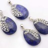 Купить Кулон 1113 Лазурит с пиритом с держателем и узором 45*27*8мм (камни) с доставкой по России
