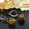 (СКИДКИ!!!) Штифт с ШАРИКОМ 35*0,5мм цвет платины (Brass) (50шт.) Купить (СКИДКИ!!!) Штифт с ШАРИКОМ 35*0,5мм цвет платины (Brass) (50шт.) с доставкой по России