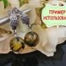 (СКИДКИ!!!) Штифт с ШАРИКОМ 35*0,5мм цвет платины (Brass) (50шт.) Купить (СКИДКИ!!!) Штифт с ШАРИКОМ 35*0,5мм цвет платины (Brass) (50шт.) с доставкой по России