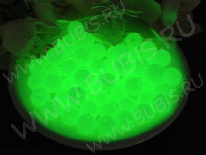 Бусина округлая 59 Шар 8мм СВЕТОНАКОПИТЕЛЬНЫЙ непрозрачный (акрил) (20шт.)